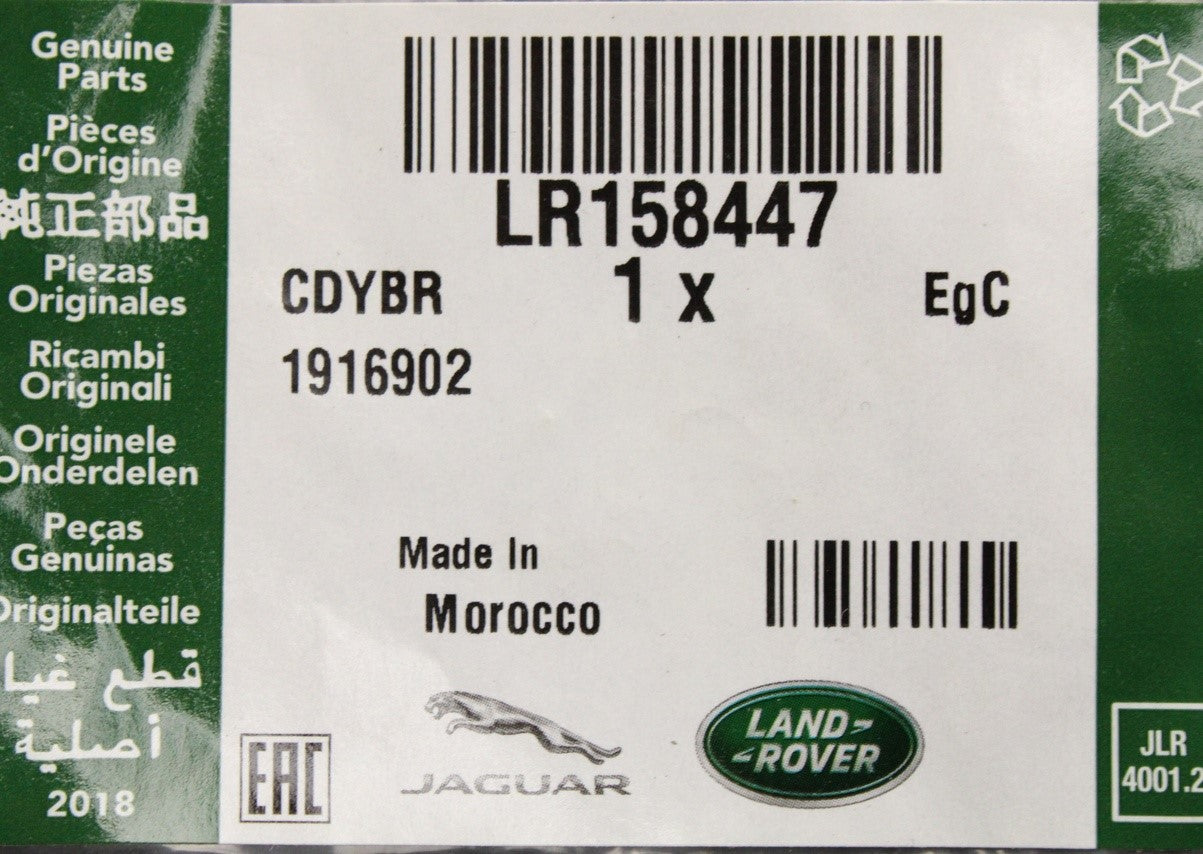 Land Rover Range Rover 2022-on door wiring harness (rear right) LR158447