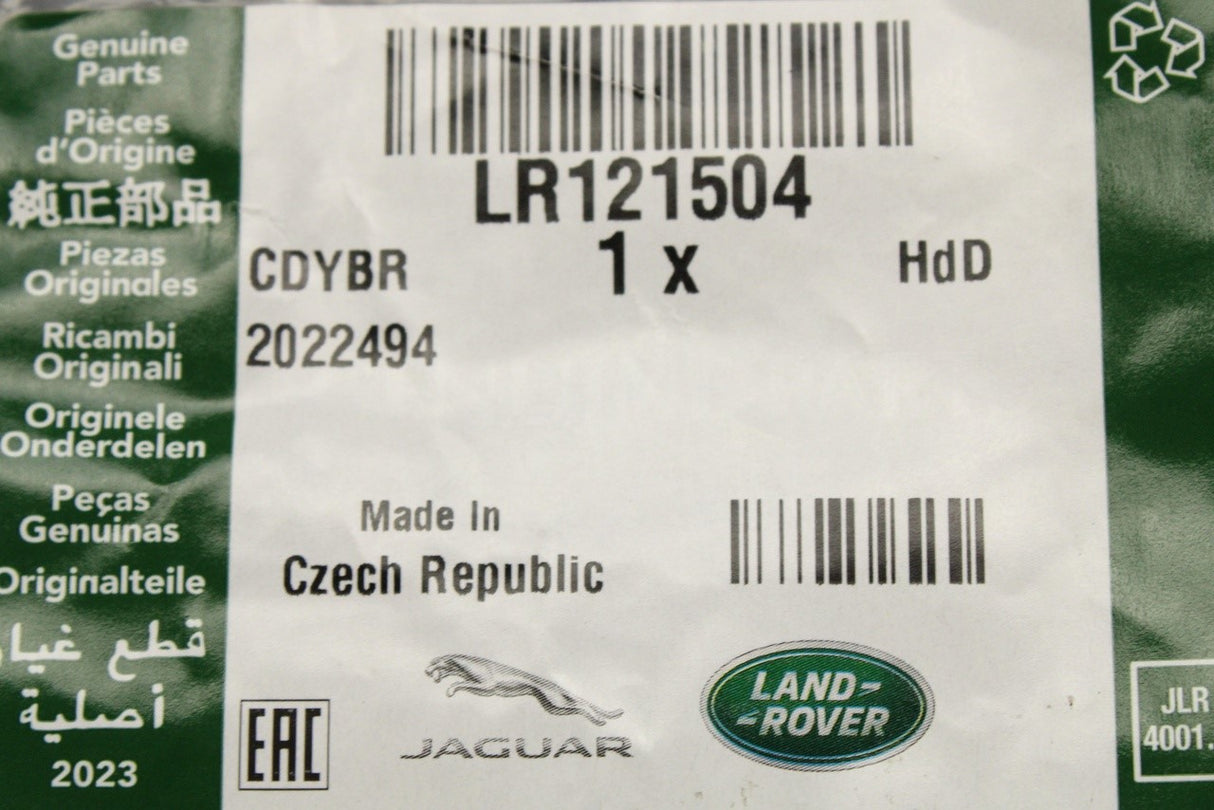 Range Rover Sport 2014-2022 GPS wiring repair LR121504