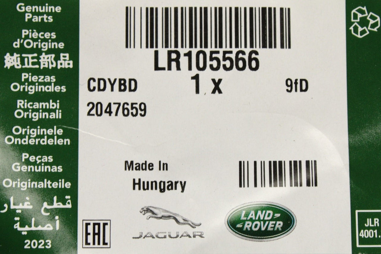 Range Rover 2013-2022 stereo to GPS signal wiring repair LR105566