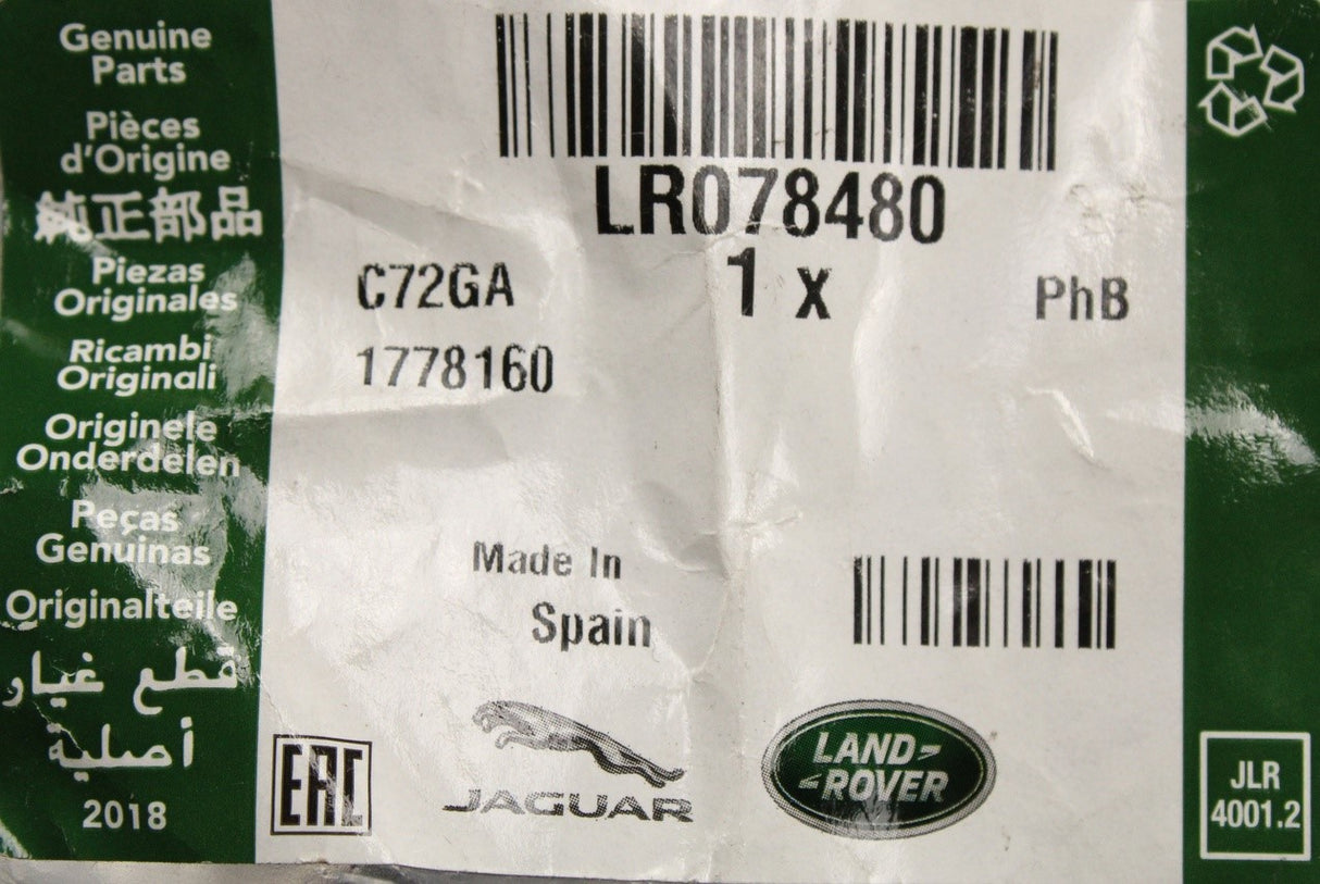 Land Rover Discovery Sport Freelander 2 Evoque EGR cooler hose LR078480