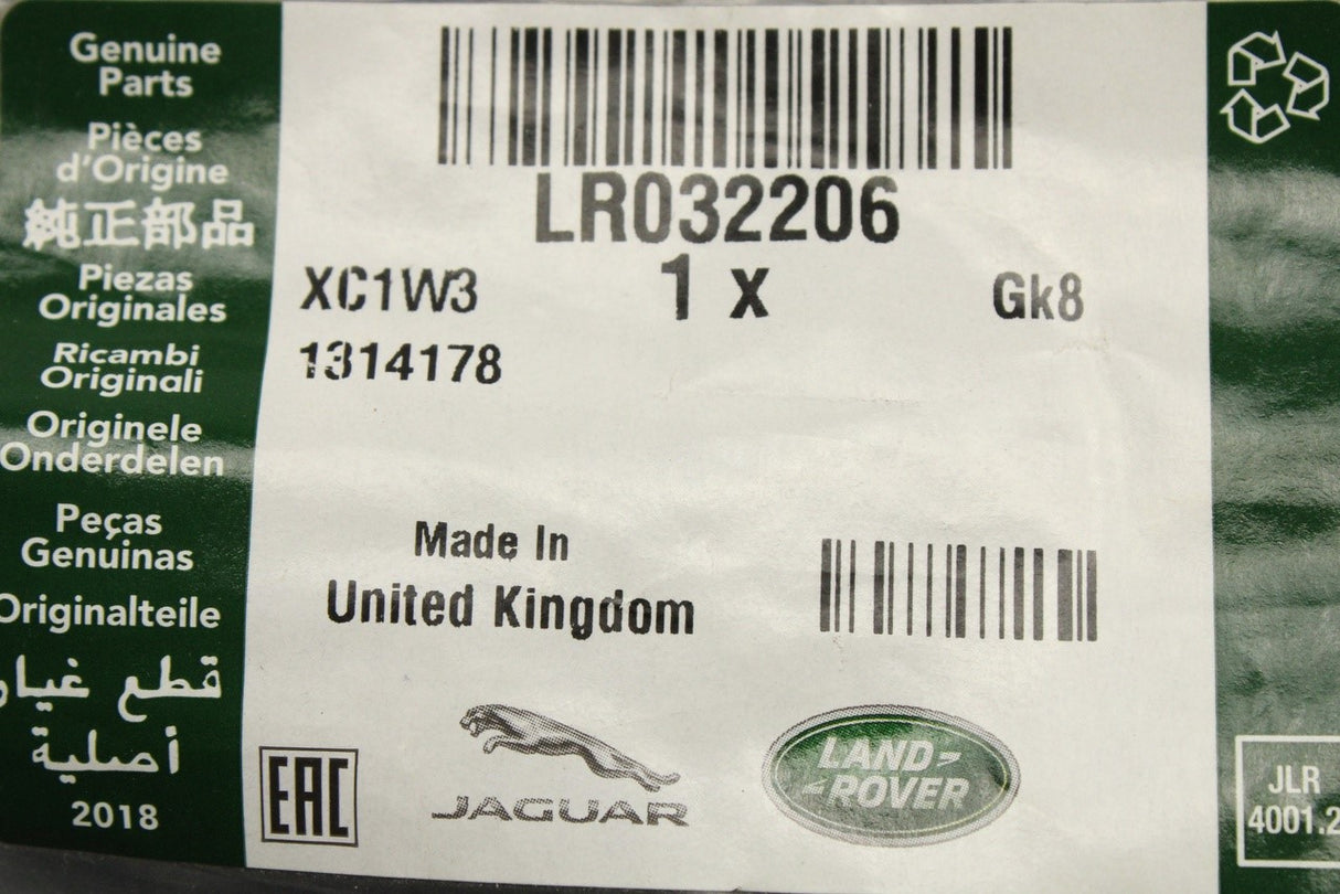 Land Rover Freelander 06-14 front bumper lower air guide (left) LR032206