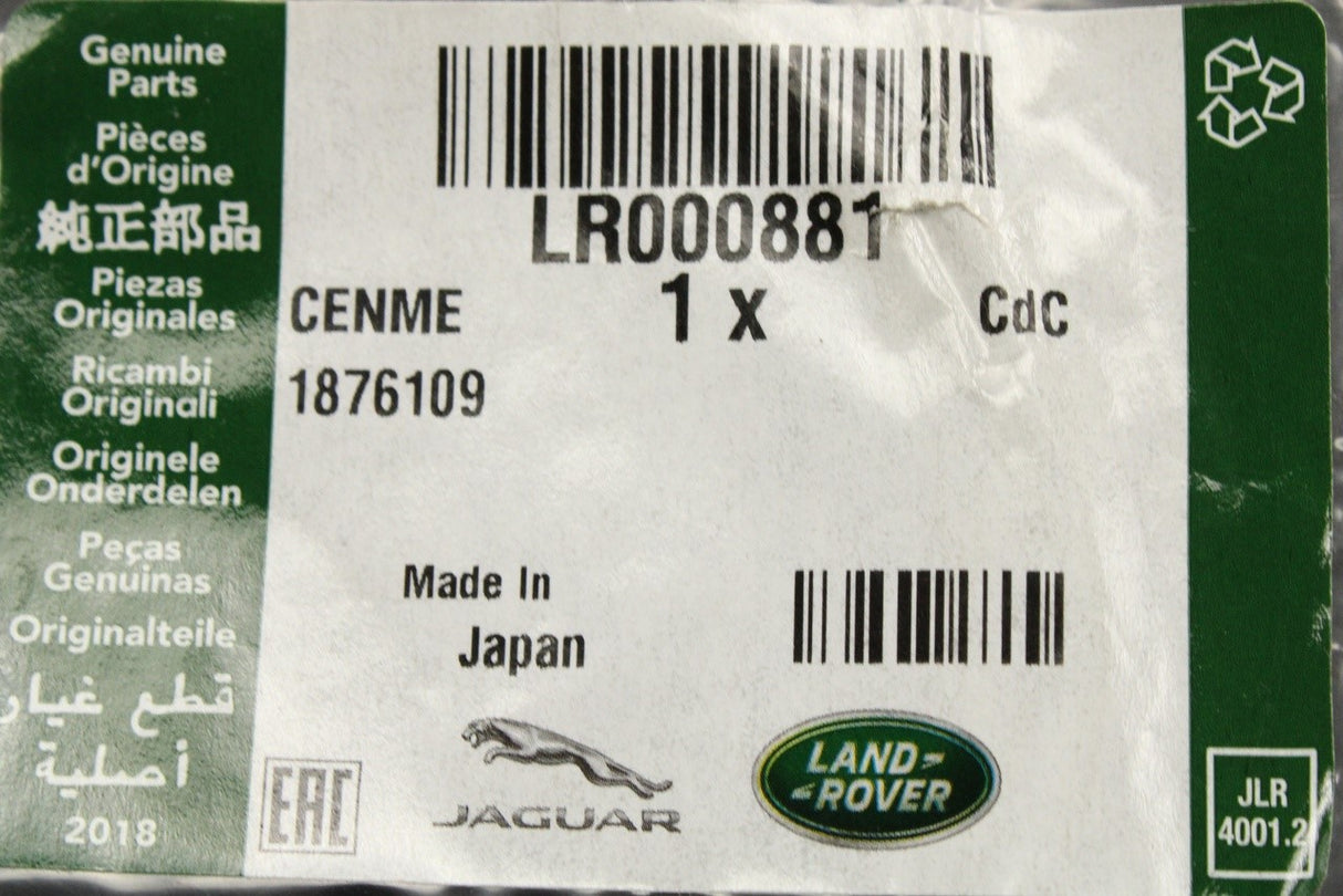 Range Rover Evoque 2012-2018 differential seal (inner) LR000881