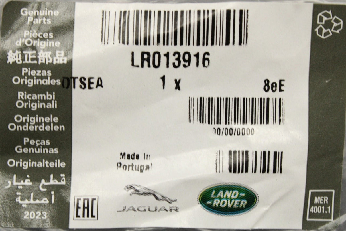 Land Rover Discovery 4 2010-2016 door bowden cable (inner) LR013916