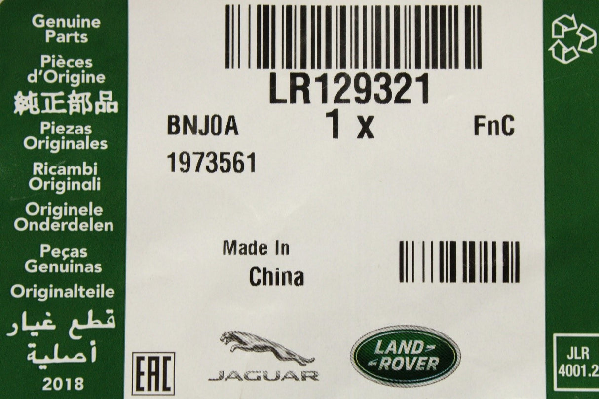 Range Rover Evoque 2019-on centre console tray LR129321