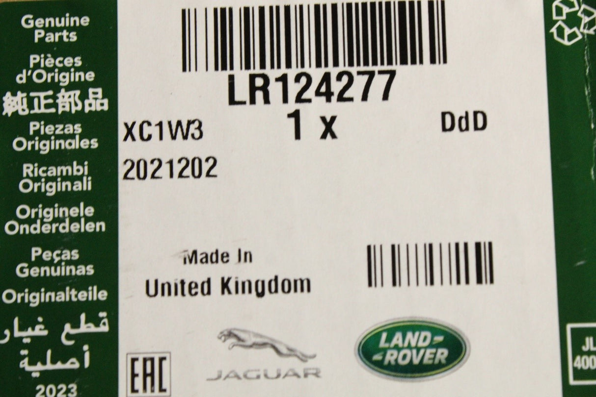 Range Rover Evoque 2012-2018 battery box cover LR124277