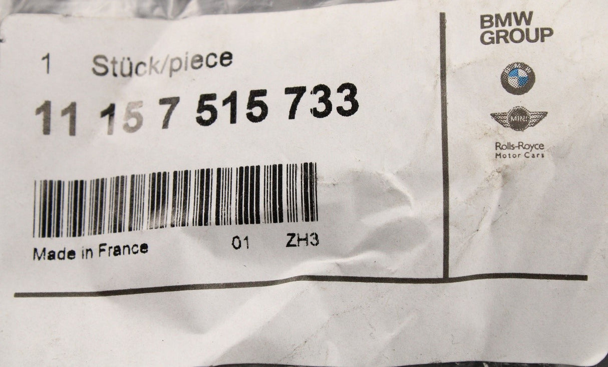 BMW E46 1997-05 intake manifold breather vent hose (petrol) 11157515733