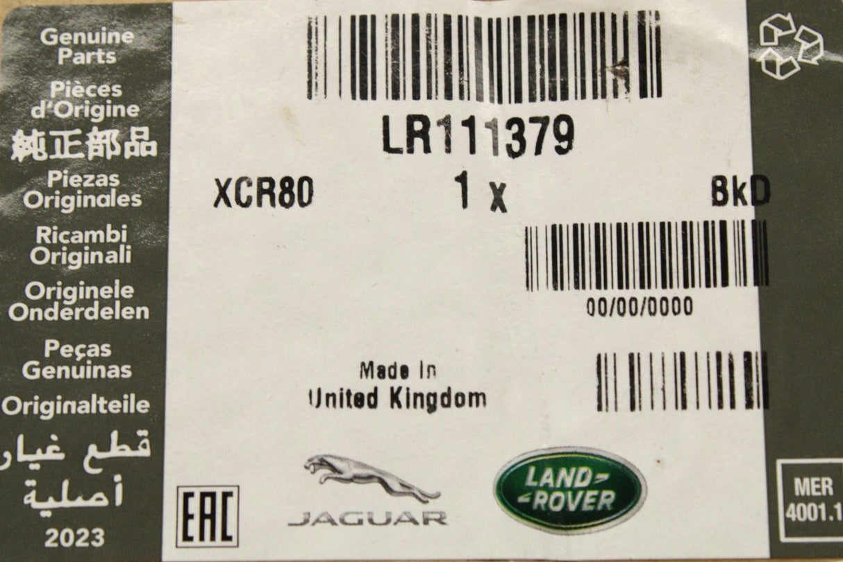 Range Rover Velar 2017-on windscreen washer fluid reservoir LR111379