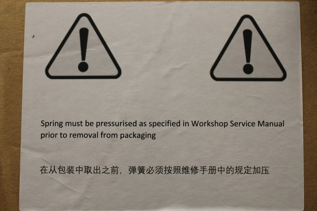 Range Rover Sport 2023-on front air suspension strut (right) LR170945