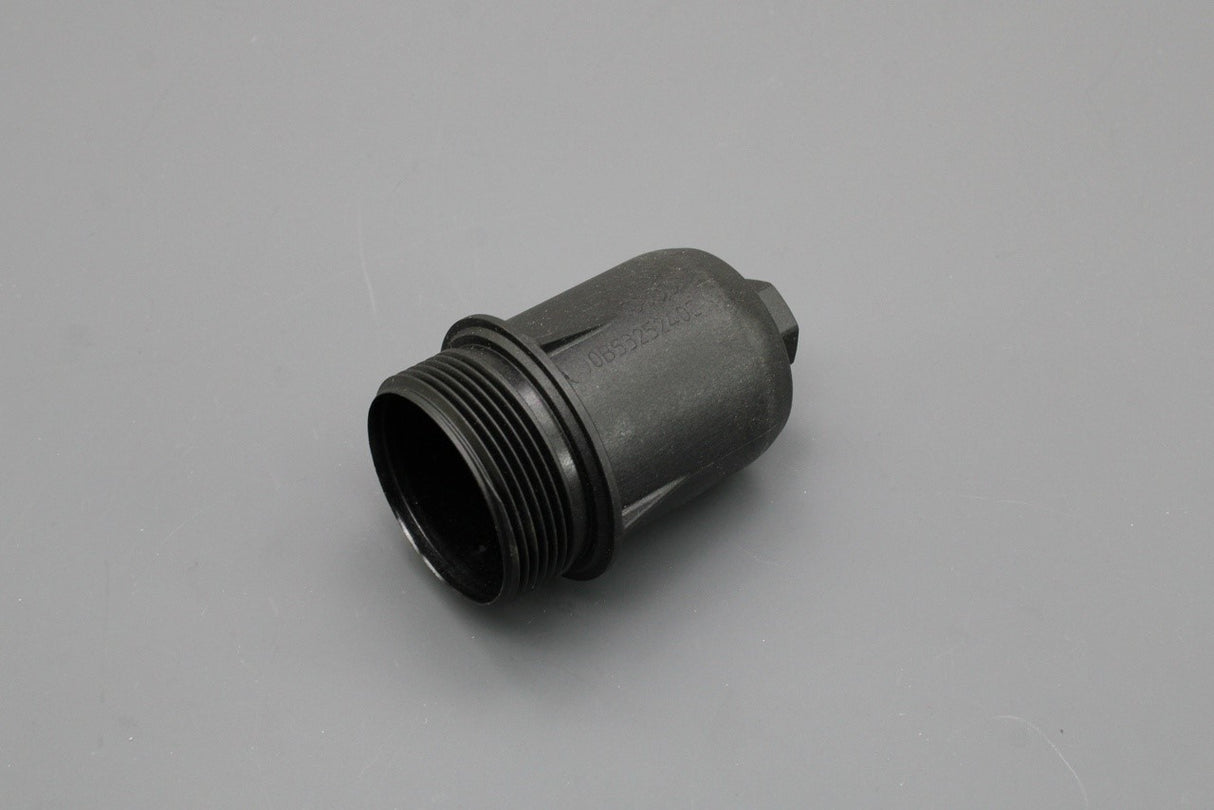 Audi A4 A6 Q5 2008-2016 quattro gearbox filter (7-speed DSG) 0B5398060A