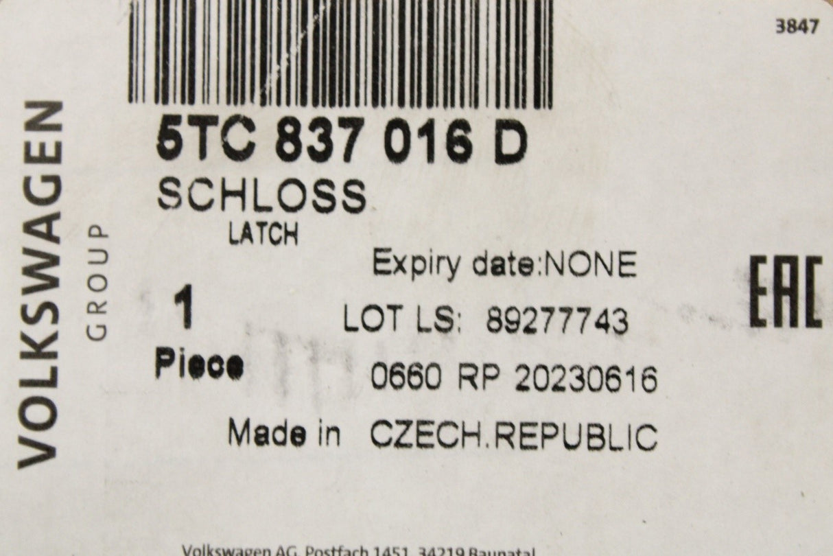 VW Passat B8 Audi A3 SEAT 2014-on RHD door lock (front right) 5TC837016D