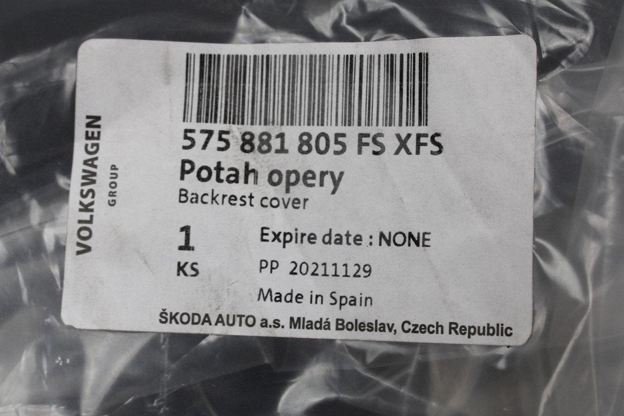SEAT Ateca 2016-on backrest cover alcantara (front left) 575881805FS XFS