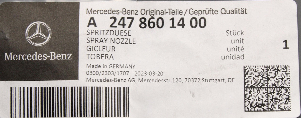 Mercedes-Benz A-Class W177 B-Class W247 rear washer jet A2478601400
