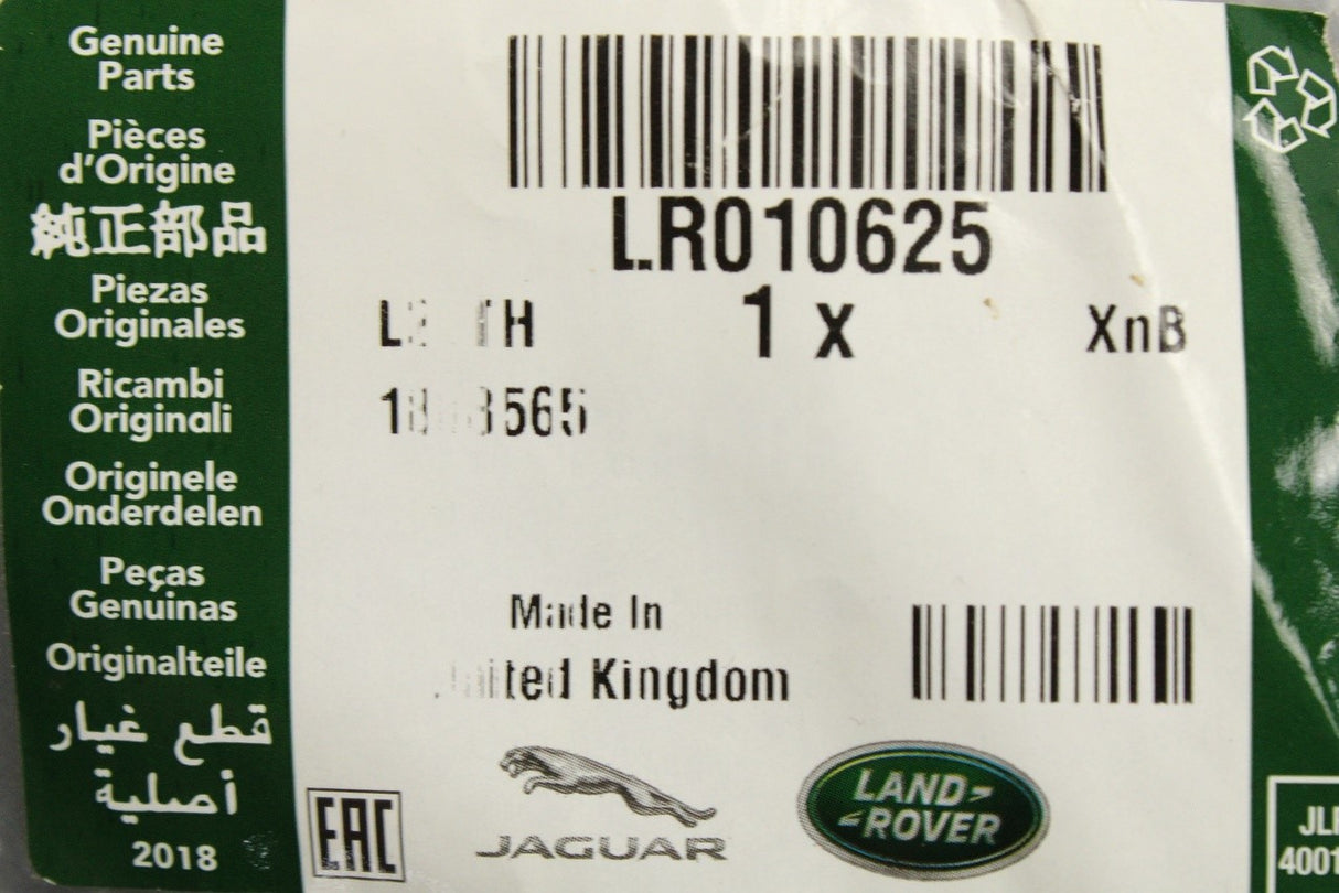 Land Rover Discovery 3 2005-2009 wheel arch moulding cap (rear) LR010625