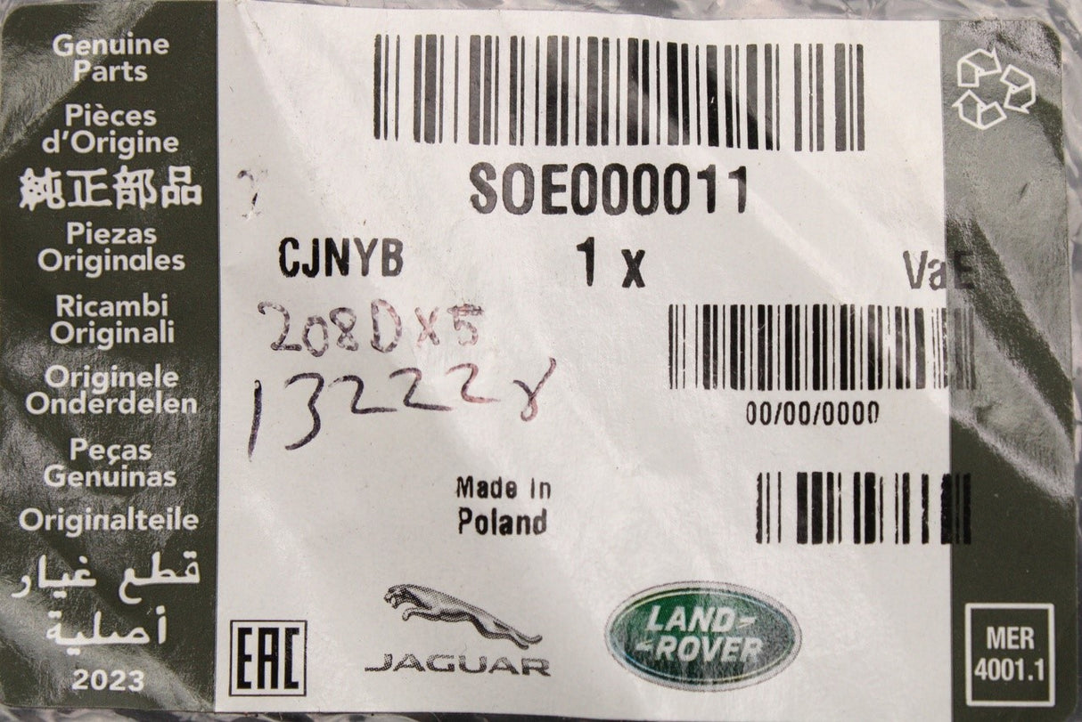 Range Rover 2002-2012 brake pad wear sensor SOE000011