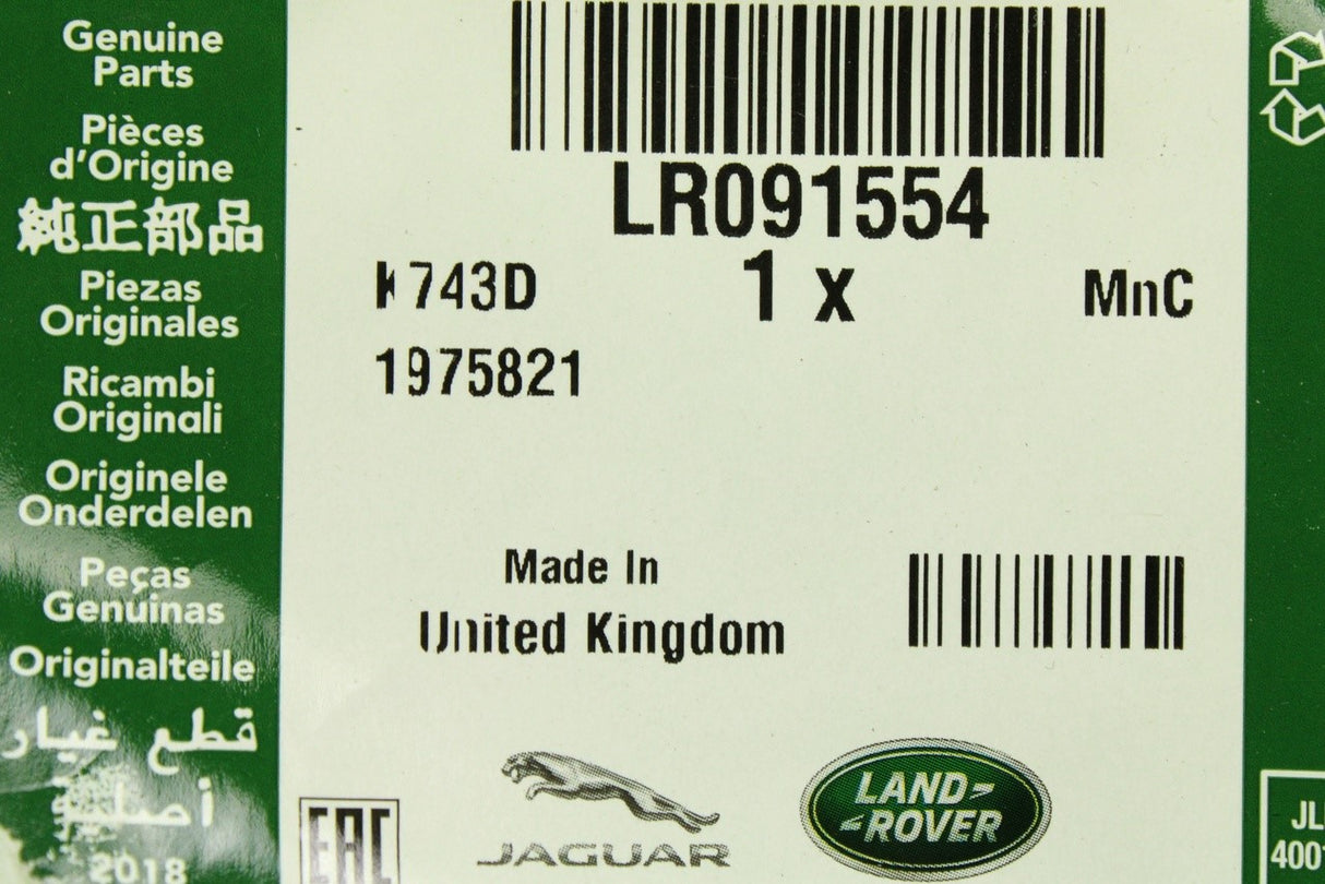 Land Rover Discovery 5 Velar Range Rover turbo exhaust gasket LR091554