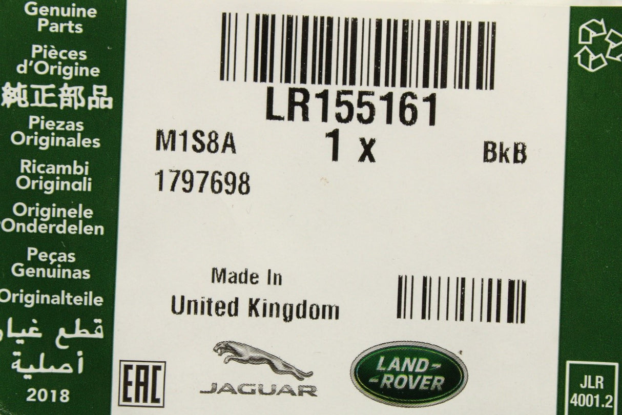 Land Rover Discovery 5 2017-on windscreen washer hose LR155161