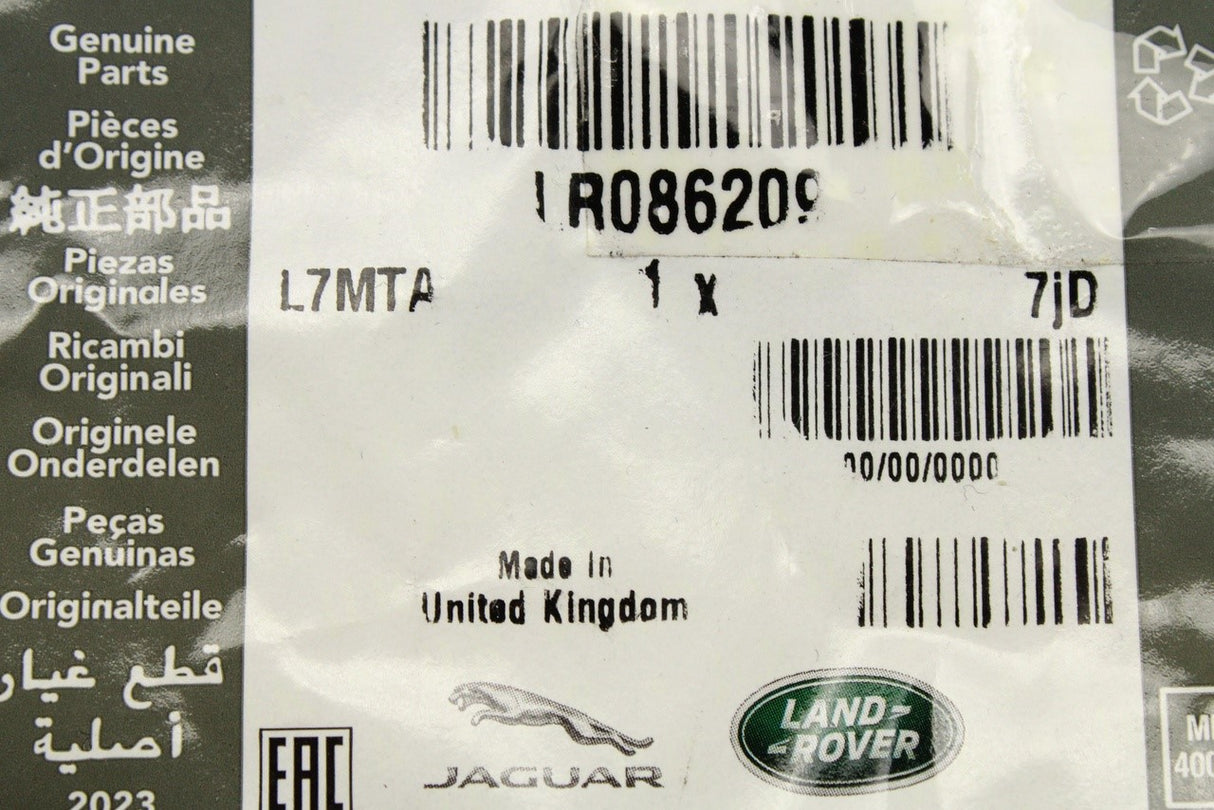 Land Rover Discovery Sport 2015-on 'VERY' bonnet emblem LR086209