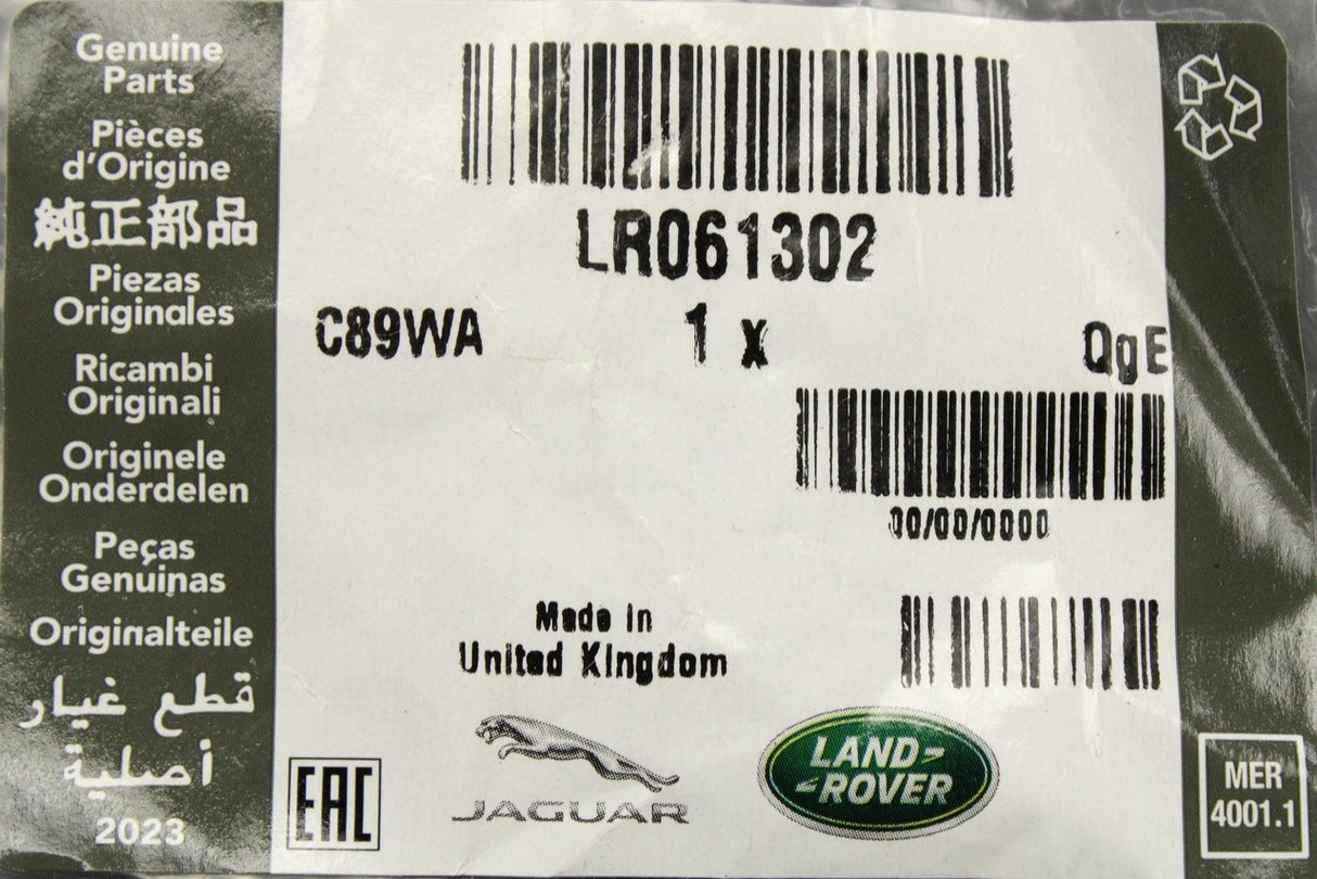 Land Rover Discovery Sport 2015-on towing eye cover (rear) LR061302