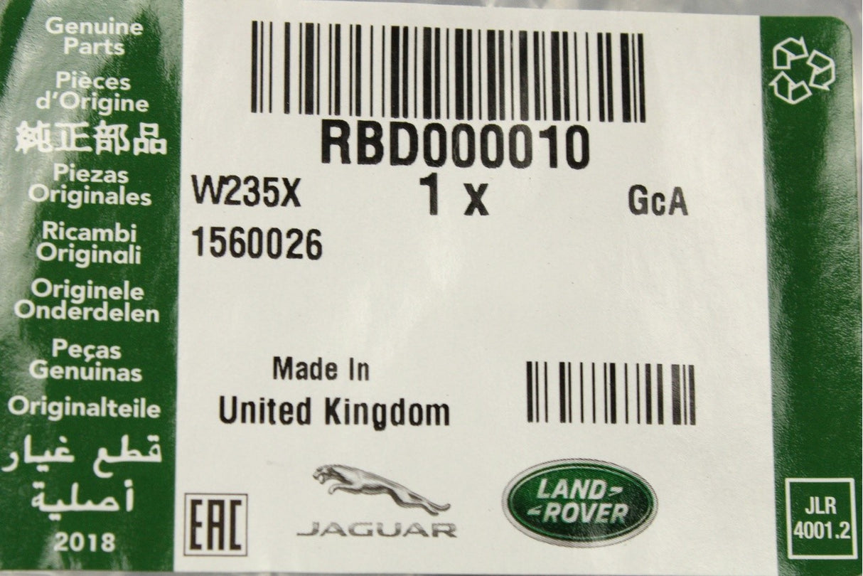Land Rover Range Rover 10-12 wheel bearing dust cover (front) RBD000010