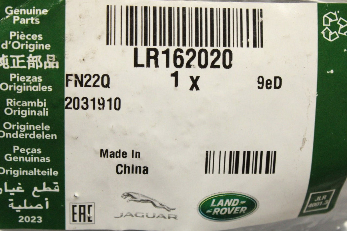 Land Rover Discovery Sport 2015-on 1.5 exhaust heat shield LR162020