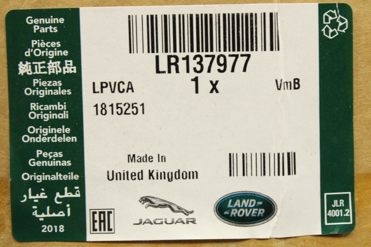 Range Rover Velar 2017-on front air deflector (left) LR137977