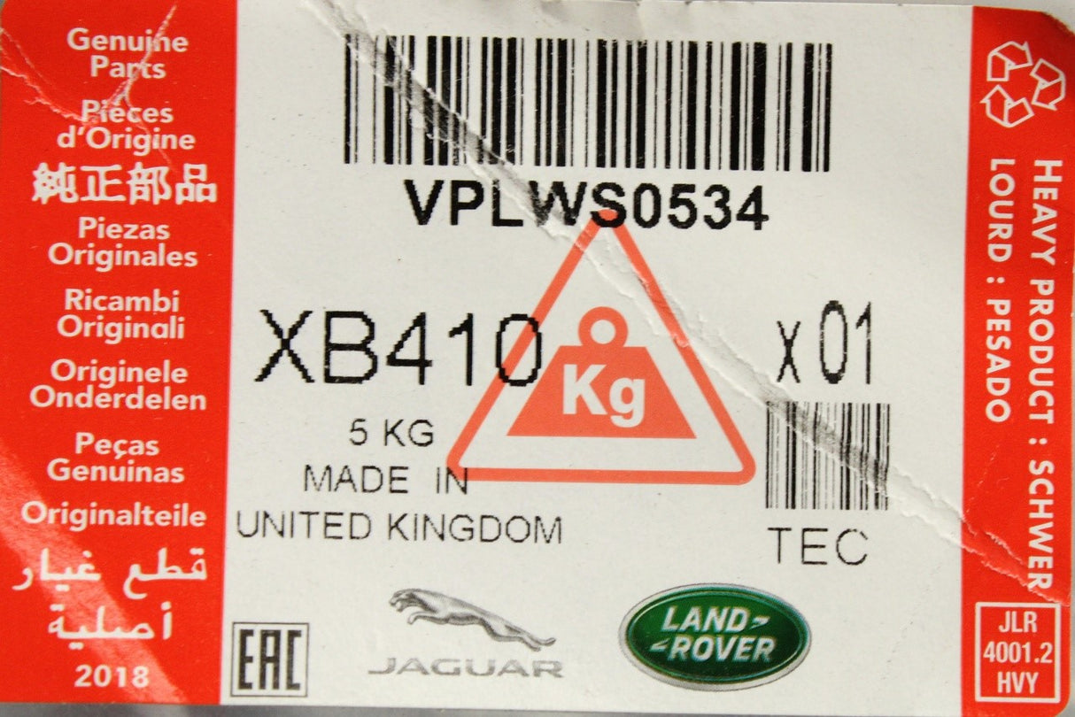 Range Rover Sport 2014-2022 luggage compartment boot liner VPLWS0534