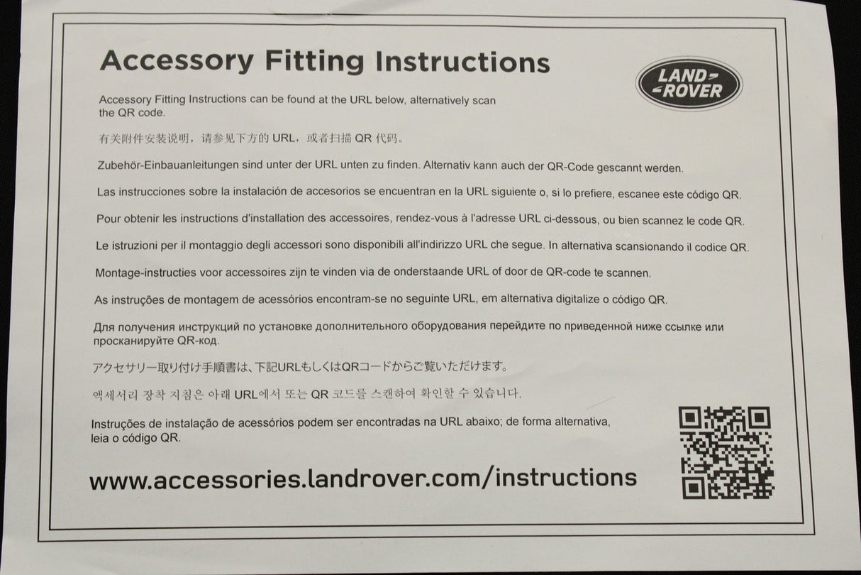 Range Rover Sport 2014-2022 luggage compartment boot liner VPLWS0534