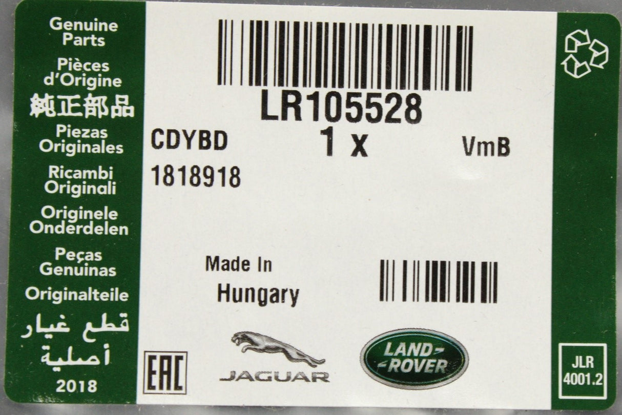 Range Rover 2013-2022 GPS wiring repair LR105528