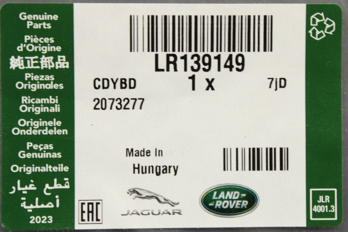 Range Rover 2013-2022 GPS wiring repair LR139149