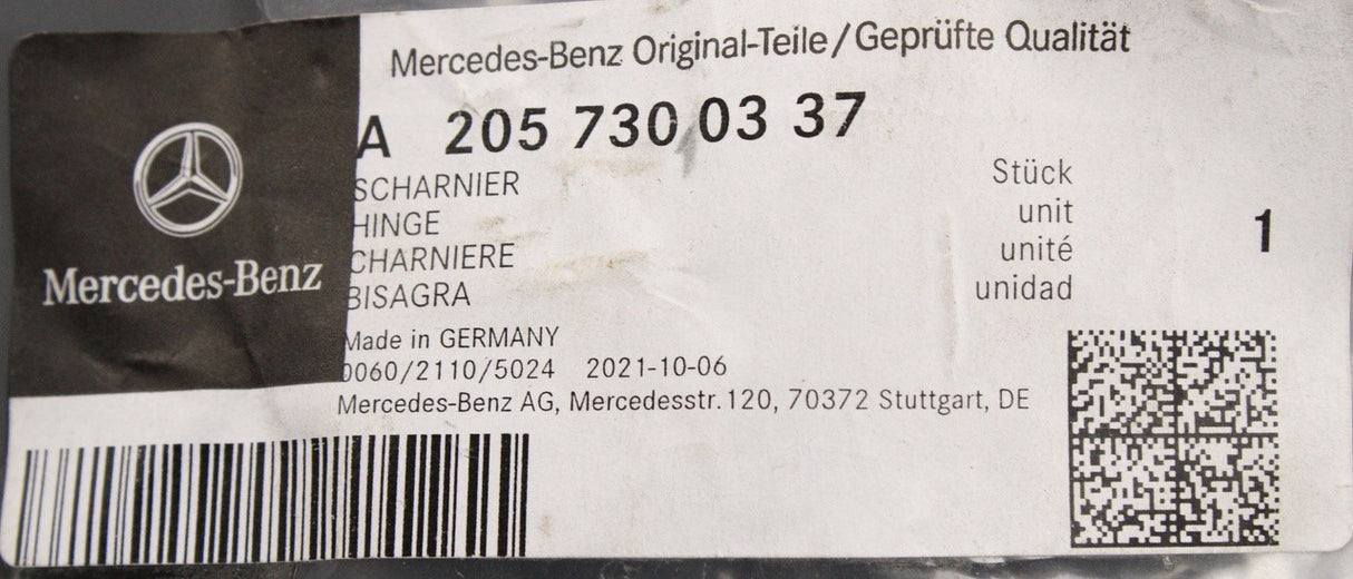 Mercedes-Benz C-Class W205 rear lower door hinge (left) A2057300337