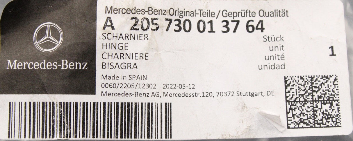 Mercedes-Benz C-Class W205 upper rear door hinge (left) A205730013764