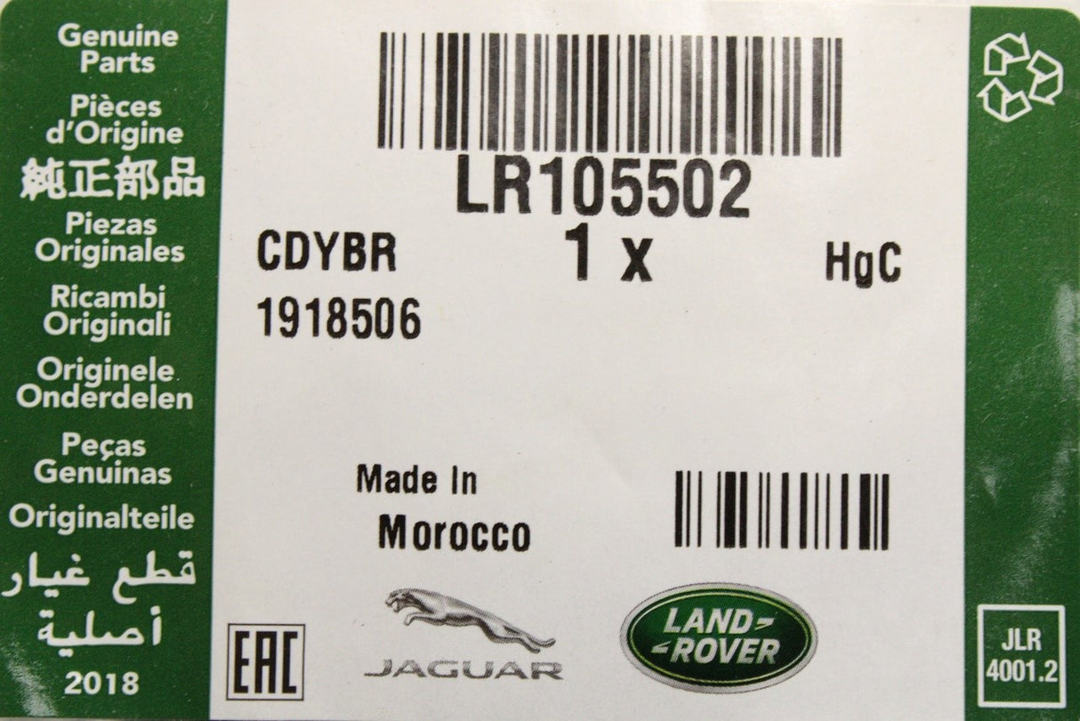 Range Rover Sport 2014-2022 boot lid repair wiring harness LR105502