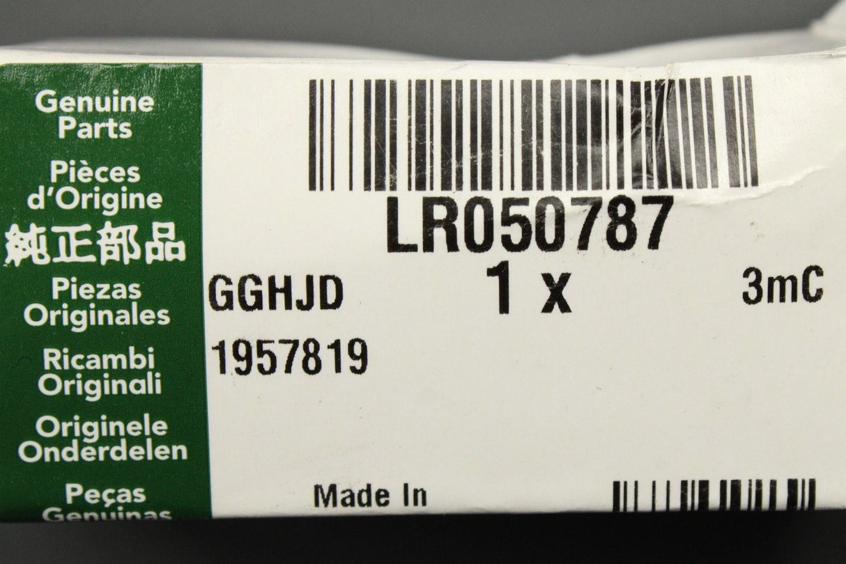 Range Rover Sport Evoque 2010-2022 key fob end cap (chrome) LR050787