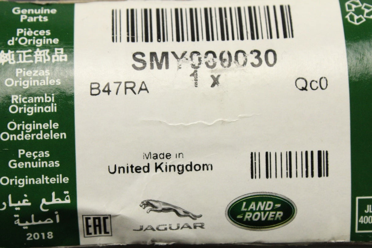 Land Rover Freelander 1996-06 drum brake lever assembly (left) SMY000030