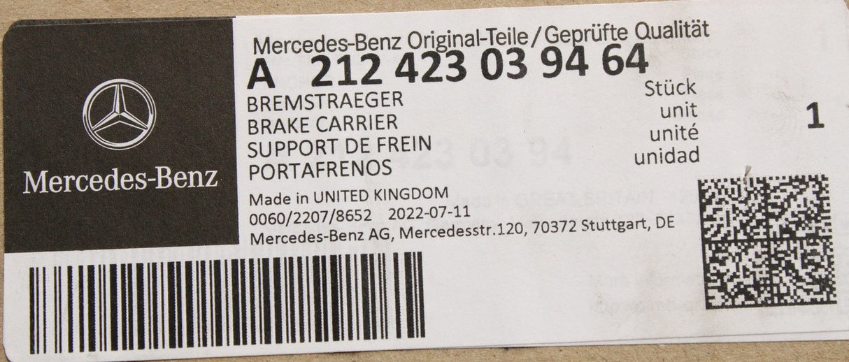 Mercedes-Benz E-Class W212 rear brake caliper carrier A212423039464