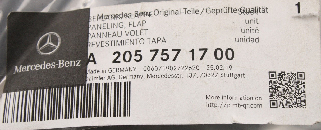 Mercedes-Benz C-Class W205 fuel filler flap door A2057571700