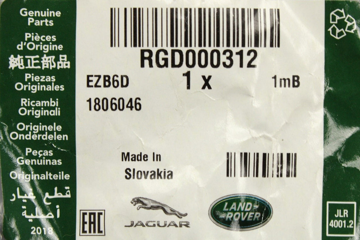 Land Rover Discovery 3 4 05-13 anti roll bar drop link (rear) RGD000312