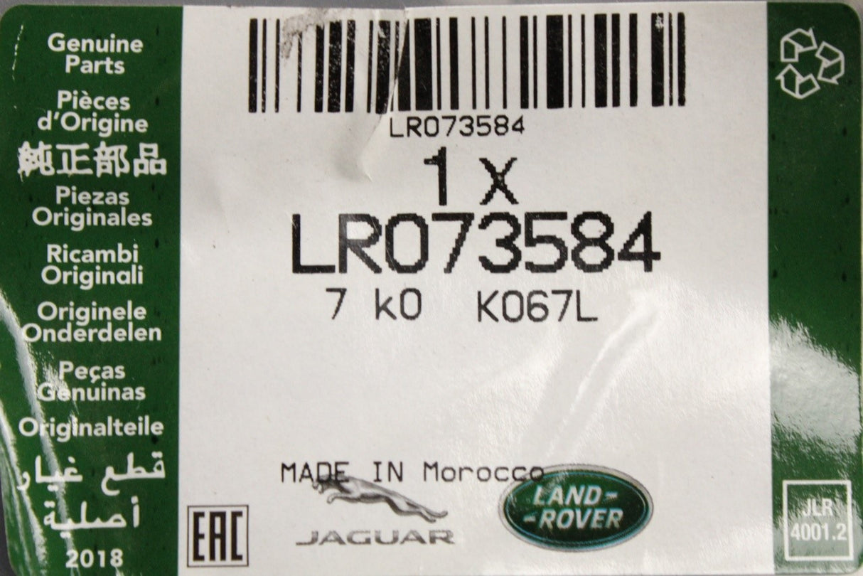 Land Rover Discovery Sport 2015-on AdBlue wiring harness LR073584