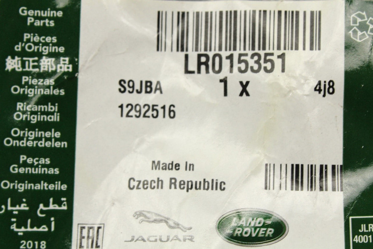 Land Rover Range Rover Sport 2010-2013 radiator coolant hose LR015351