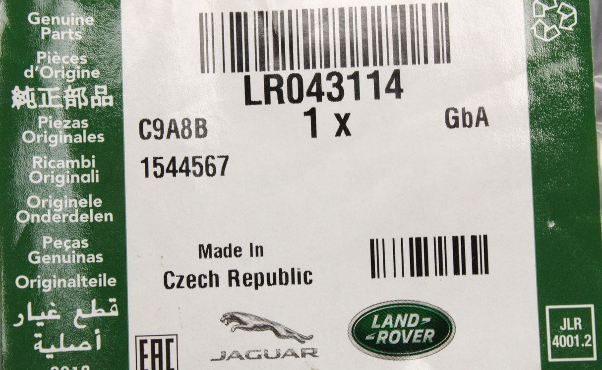 Land Rover Discovery 4 2010-16 'ROVER' badge lettering (front) LR043114