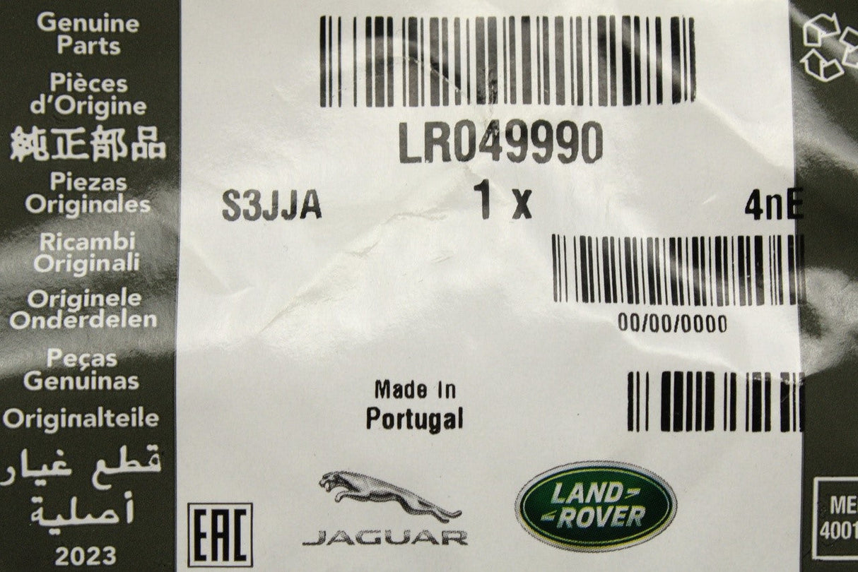 Land Rover 2010 on thermostat coolant hose (3.0 V6 & 5.0 V8) LR049990