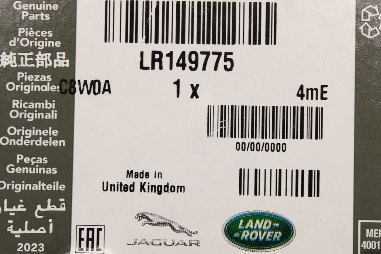 Land Rover Defender 2020-on rear bumper trim (right) LR149775