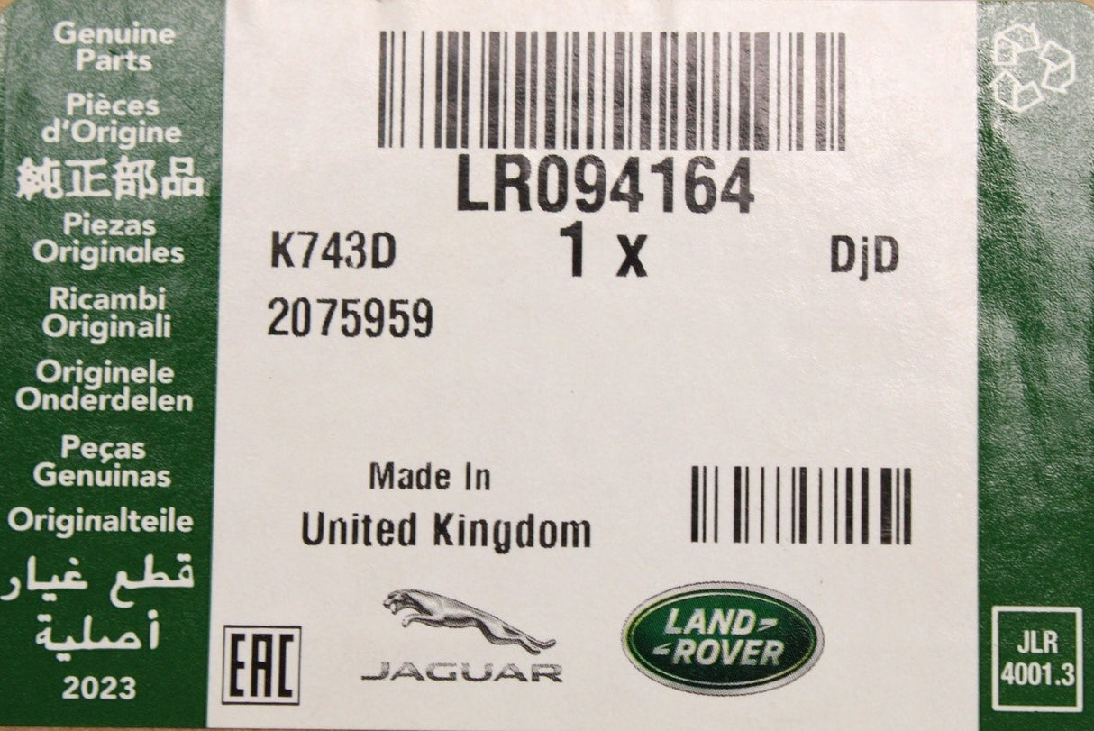 Land Rover Discovery Sport Range Rover Evoque exhaust gasket LR094164