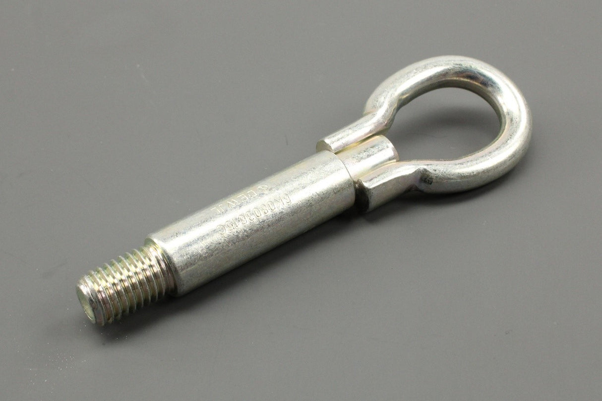 VW Polo Up! Skoda Fabia Citigo SEAT Ibiza towing eye hook 6K0803615C
