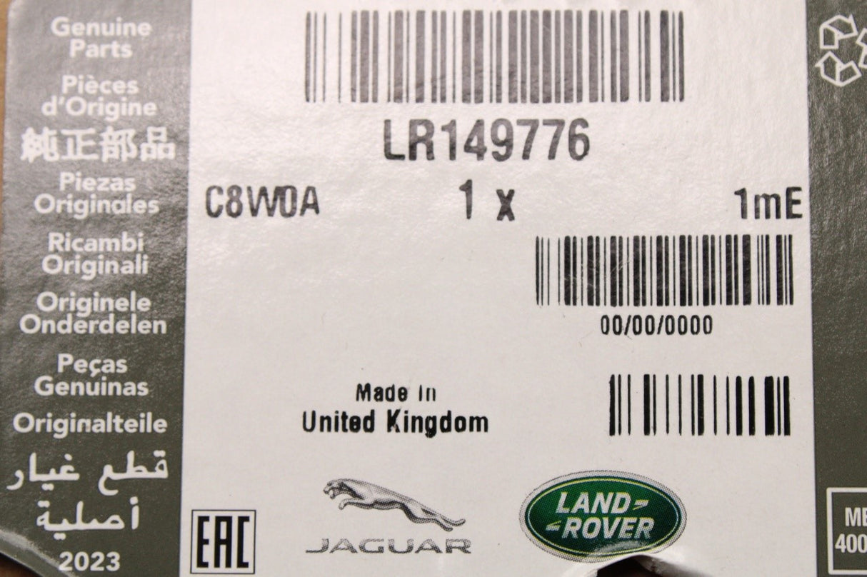 Land Rover Defender 2020-on rear bumper trim (left) LR149776