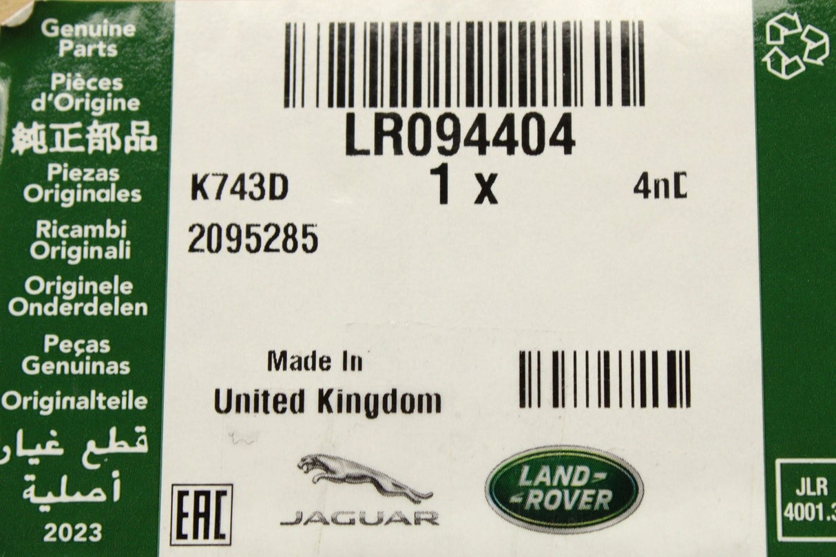 Land Rover Range Rover 2.0L petrol turbo exhaust gasket LR094404