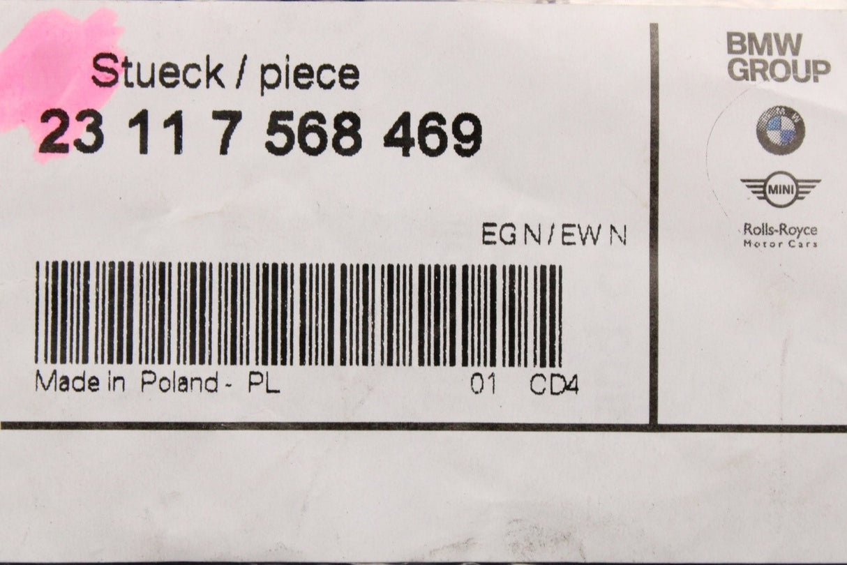 BMW 1' 2' X1 X2 MINI R55 F57 manual transmission oil seal 23117568469