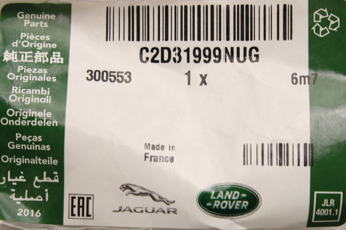 Jaguar XJ XK XF front right seat frame inner trim (left) C2D31999NUG