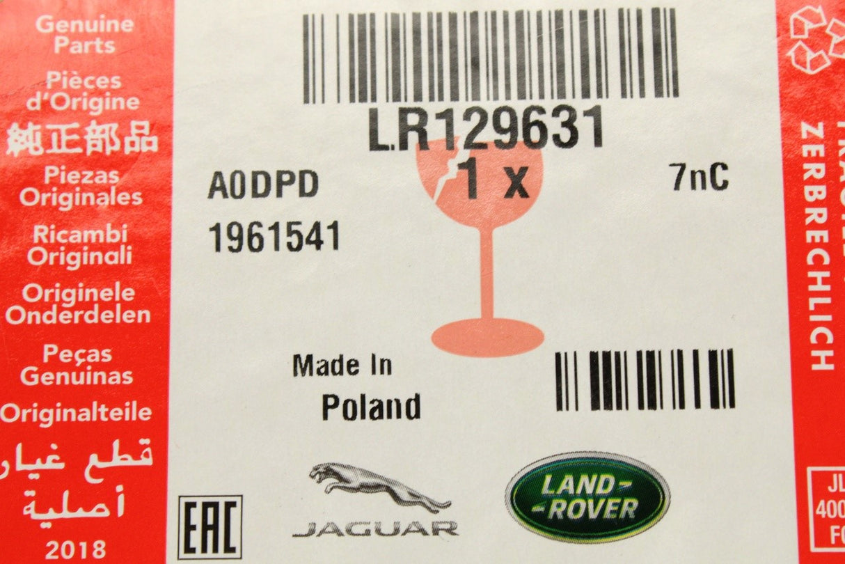 Land Rover Defender 2020-on front lower seat base trim (right) LR129631