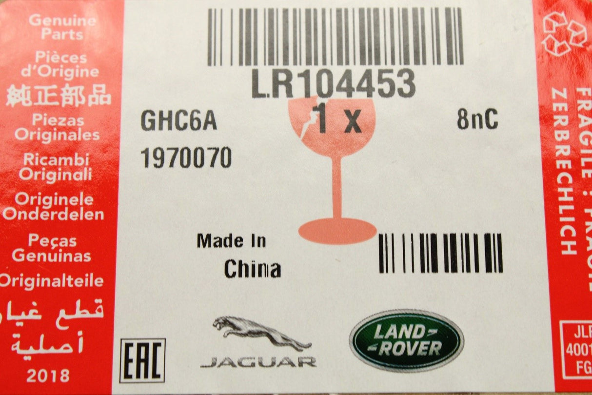 Land Rover Discovery 5 2017-on interior light unit (front) LR104453